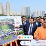 Metro University: कहां बनेगी 26 एकड़ भूमि पर मेट्रो यूनिवर्सिटी, क्या होगी पढ़ाई? जिसके लिए योगी कैबिनेट ने दी है हरी झंडी