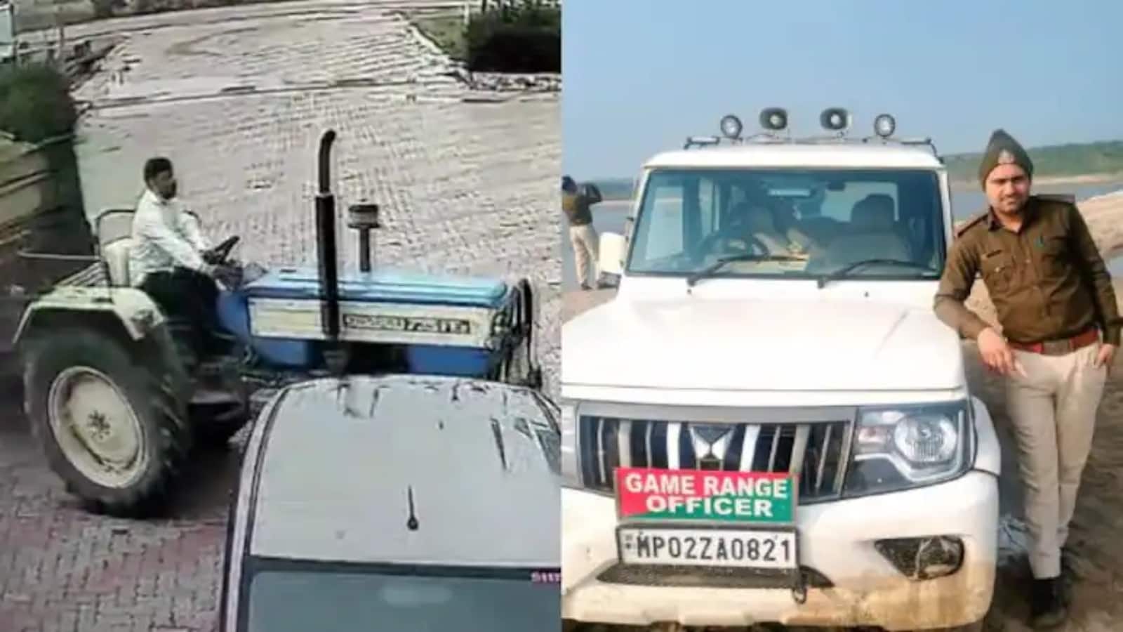 Morena Forest Guard Death: मध्य प्रदेश में अवैध रेत खनन रोकते समय ट्रैक्टर ने अधिकारी को कुचला, चालक फरार