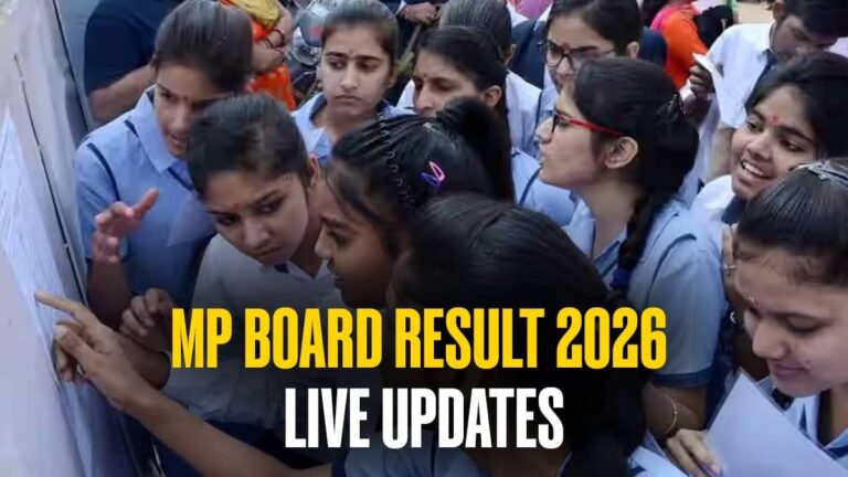 MP Board Result 2026 Live: आज आएगा 10वीं-12वीं बोर्ड परीक्षा का परिणाम, बिना इंटरनेट रिजल्ट चेक करने का ये है तरीका; स्‍टेप बाय स्‍टेप जानिए