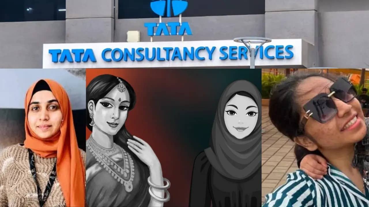 शीर खुरमा में नशा, काला जादू और...नासिक TCS में धर्मांतरण की पूरी 'क्रोनोलॉजी', अब खुलेंगे बड़े राज क्योंकि दानिश का मोबाइल हो गया अनलॉक