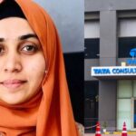 BREAKING: TCS धर्मांतरण मामले में आरोपी निदा खान को बड़ा झटका, कोर्ट ने नहीं दी अंतरिम जमानत