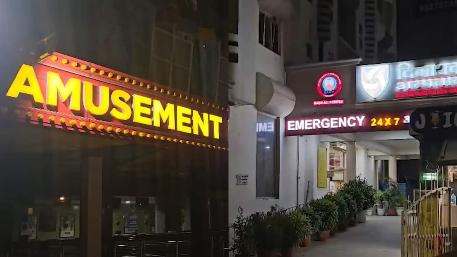 नोएडा के मशहूर GIP मॉल के वाटर पार्क में मस्ती करने आए इस 21 साल के युवक की कैसे चली गई जान?