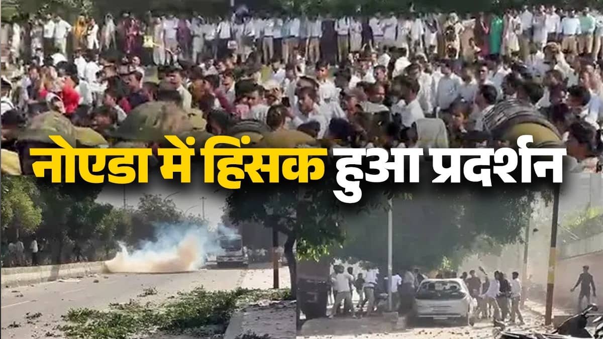 Noida Workers Protest: हिंसक हुआ प्रदर्शन, प्रदर्शनकारी हाईवे पर उतरे, NH-9 मेरठ एक्सप्रेसवे किया बंद; लखनऊ हेडक्वार्टर में हाई लेवल मीटिंग