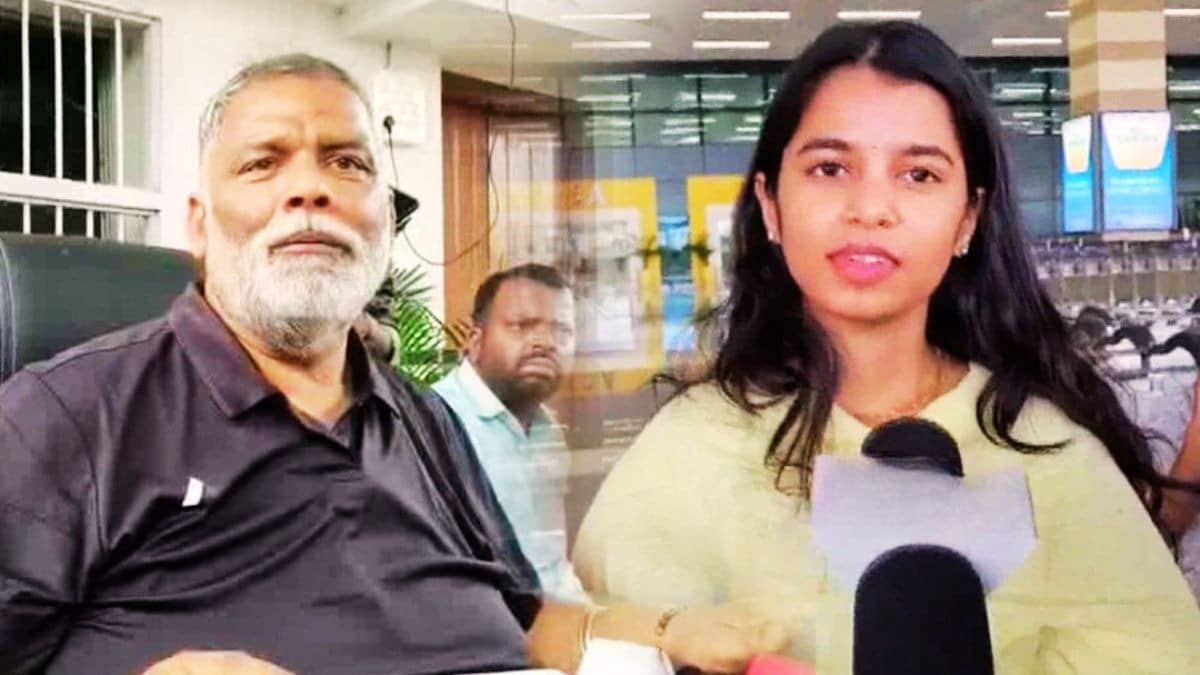 'उनकी मानसिकता को दर्शाता है...', पप्पू यादव के बयान पर भड़कीं मैथिली ठाकुर, बोलीं- राजनीति में शामिल महिला समाज पर कीचड़ उछाला