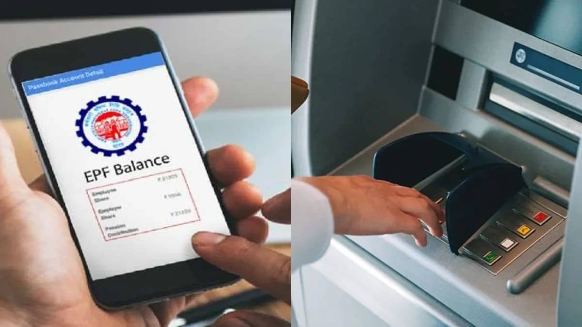 EPFO से जुड़े कर्मचारियों के लिए अच्छी खबर, जल्द PF का पैसे ATM और UPI से निकाल सकेंगे; ये रही पूरी डिटेल