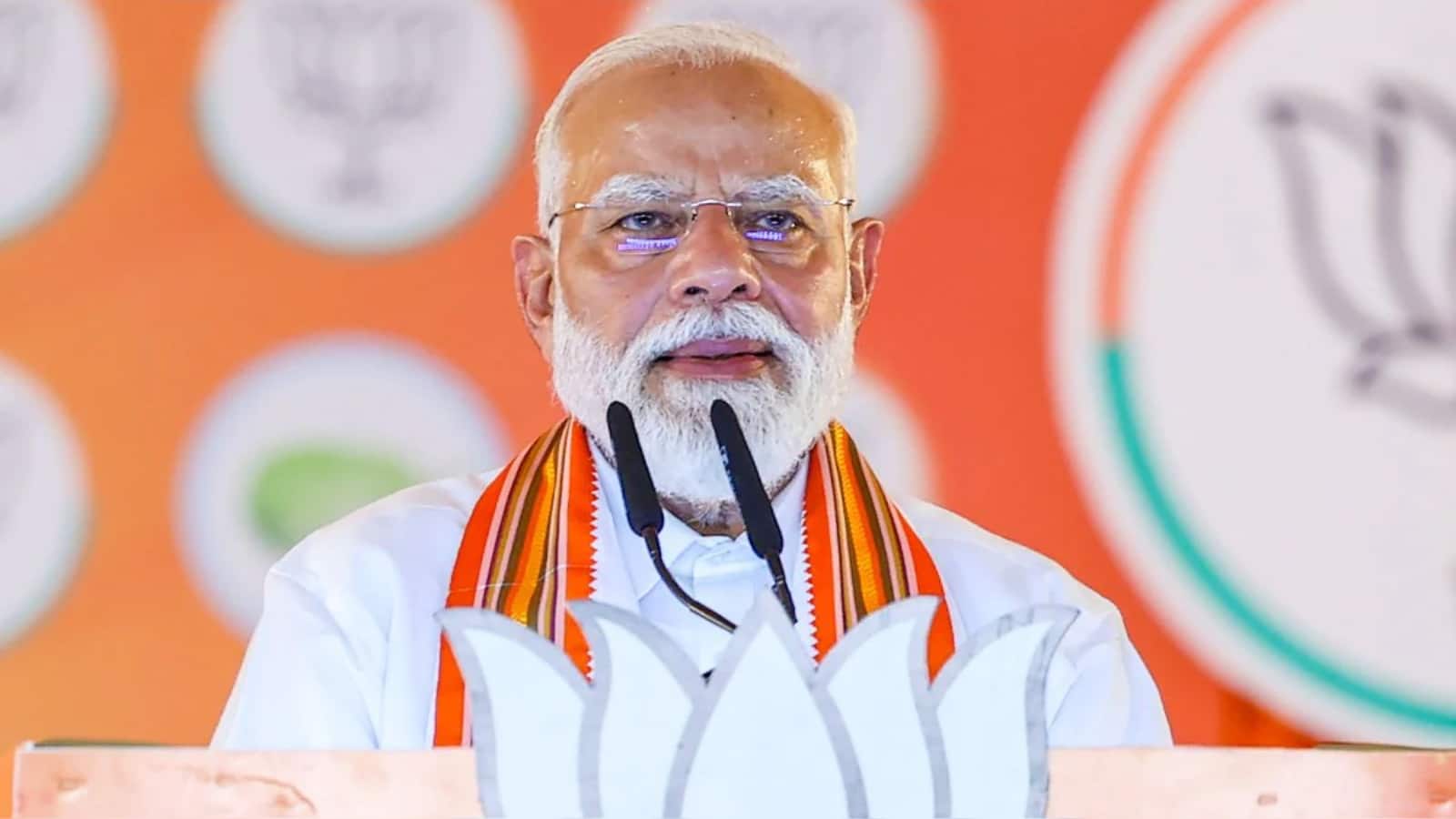 PM Modi Assam Visit: 'कांग्रेस सत्ता में आई तो घुसपैठियों के लिए कानून लाएगी'; असम में गौरव गोगोई पर बरसे पीएम मोदी