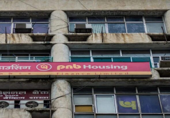 PNB हाउसिंग फाइनेंस के शेयर 11% उछले, मार्च तिमाही में 19% बढ़ा मुनाफा, NPA भी हुआ कम