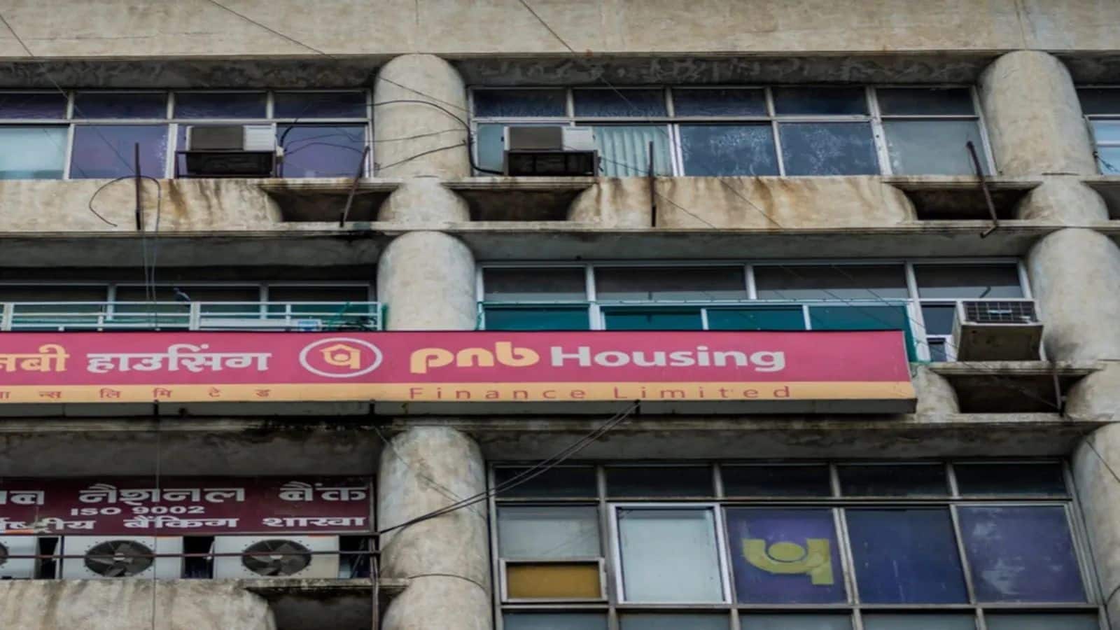 PNB हाउसिंग फाइनेंस के शेयर 11% उछले, मार्च तिमाही में 19% बढ़ा मुनाफा, NPA भी हुआ कम