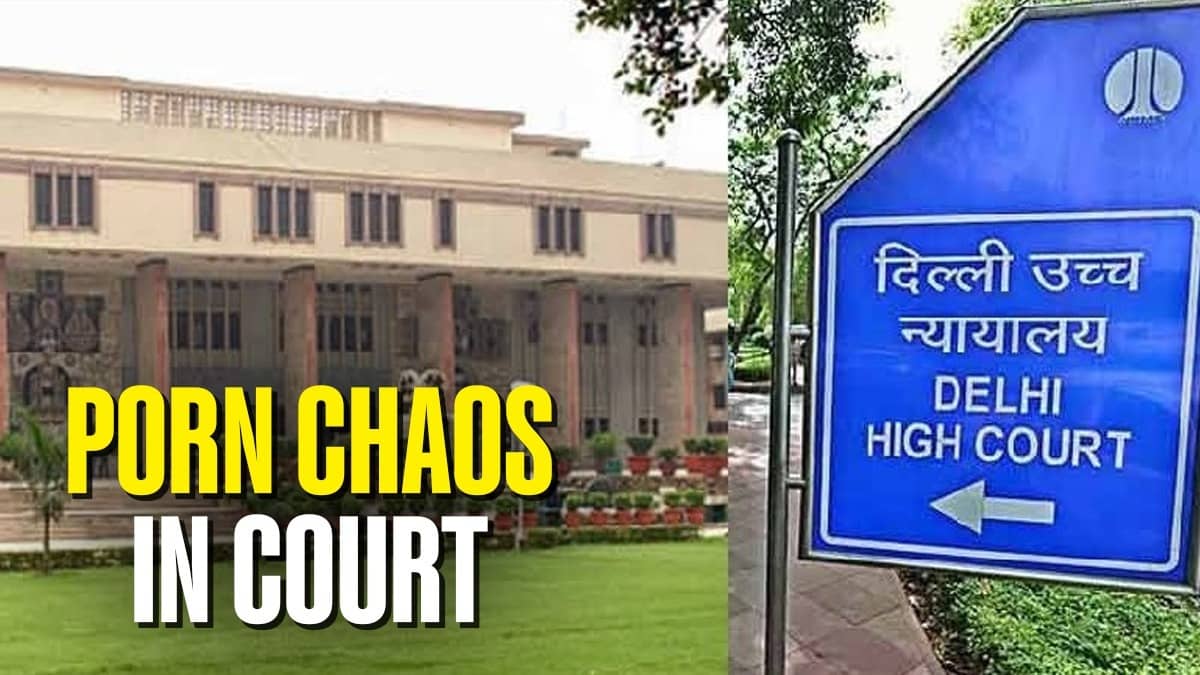 दिल्ली HC में होने वाली थी सुनवाई, वर्चुअल कॉन्फ्रेंसिंग के लिए बैठ गए थे जज; तभी अचानक चलने लगा अश्लील वीडियो, आवाज आई- अमेरिका से हैक...