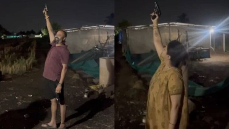 मौज में की हवाई फायरिंग, खुद का वीडियो बन गया सबूत, पुलिस ने दर्ज किया मामला- VIDEO