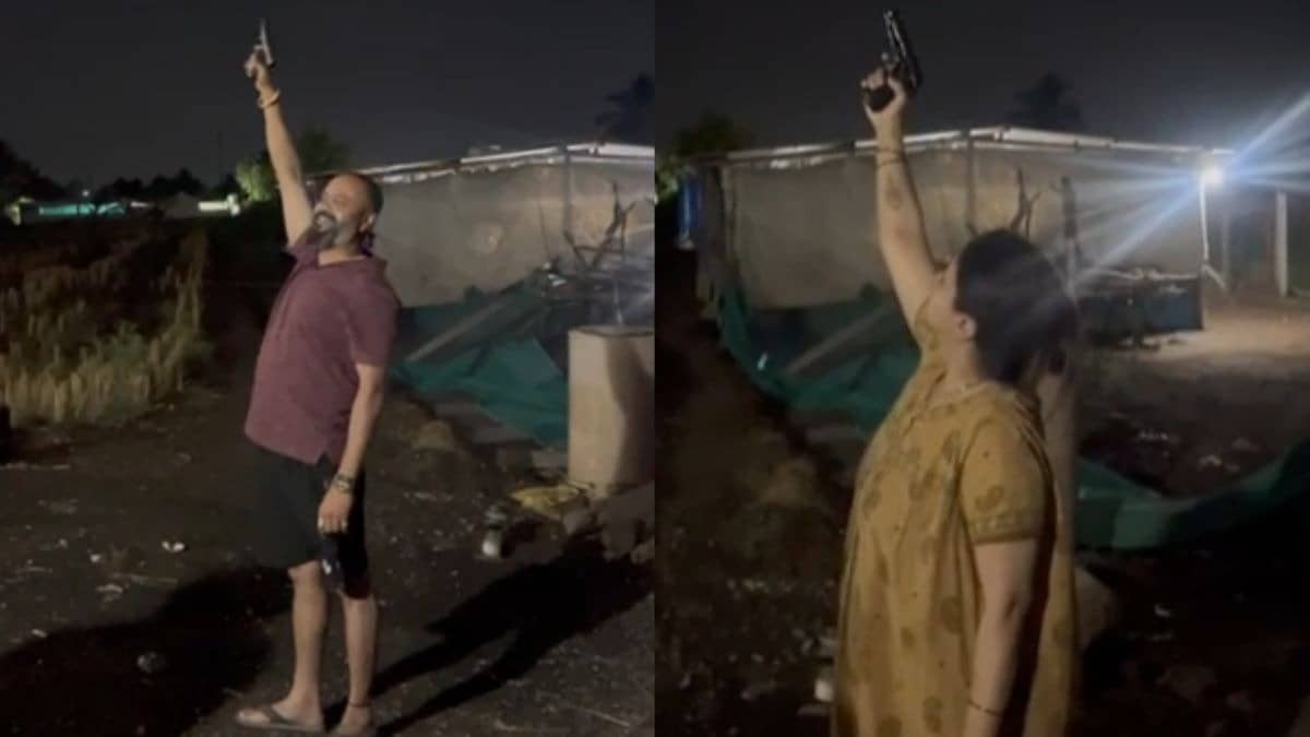 मौज में की हवाई फायरिंग, खुद का वीडियो बन गया सबूत, पुलिस ने दर्ज किया मामला- VIDEO