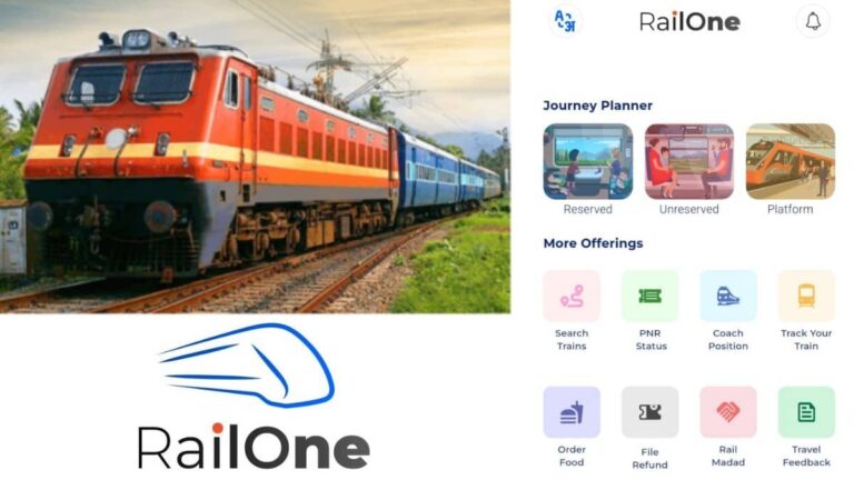 Train Ticket Discount Offer: रेलवे ने डिजिटल पेमेंट करने वालों को दिया बड़ा तोहफा, इस तरह टिकट बुक करने पर मिलेगी 3% की सीधी छूट