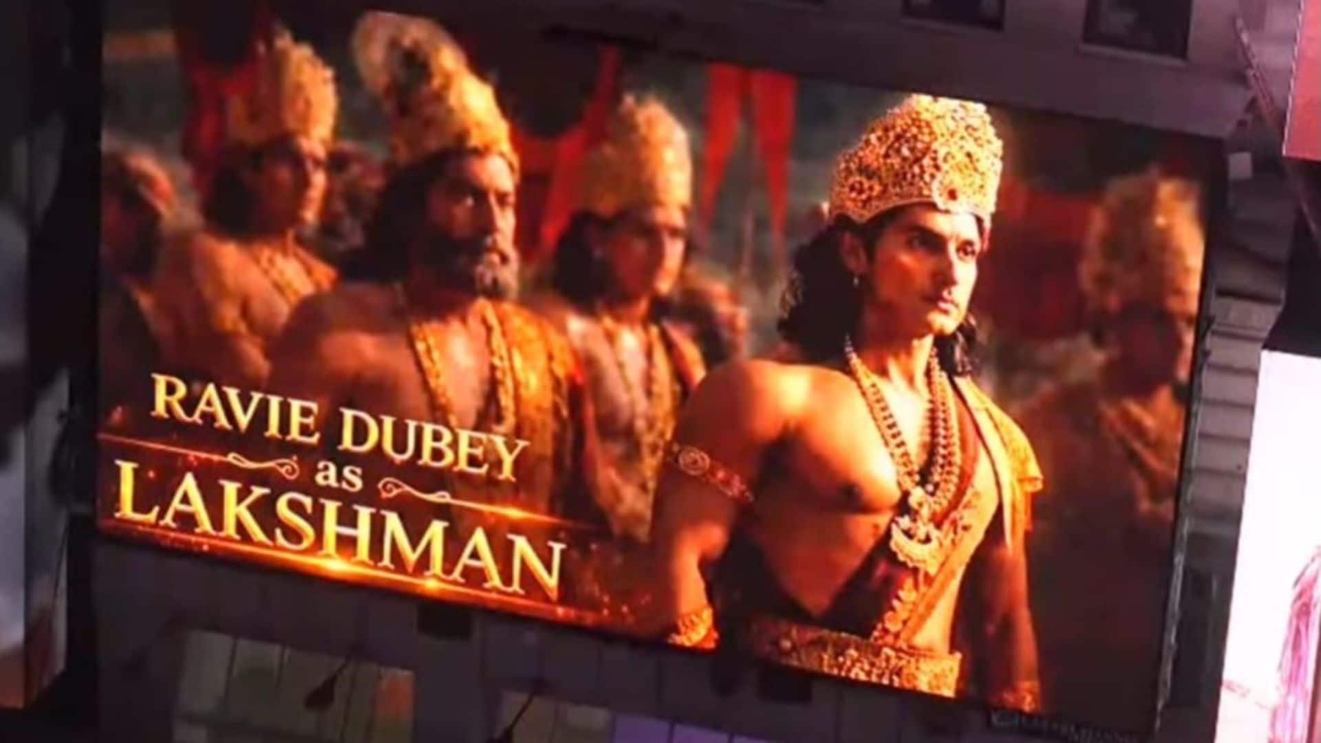 Ravi Dubey: न्यूयॉर्क के टाइम्स स्क्वायर पर छाया बॉलीवुड का 'लक्ष्मण', रवि दुबे के फैंस ने कर दिया ऐसा काम एक्टर की आंखों में आए आंसू!