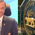 Repo Rate: RBI ने कर दिया ऐलान, रेपो  रेट में नहीं होगा कोई बदलाव, ब्याज दर 5.25% पर बरकरार, EMI में नहीं मिलेगी राहत