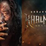 Khalnayak Returns: 'नायक नहीं खलनायक हूं मैं...',  'खलनायक' के सीक्वल में 'बल्लू' का फिर होगा कमबैक