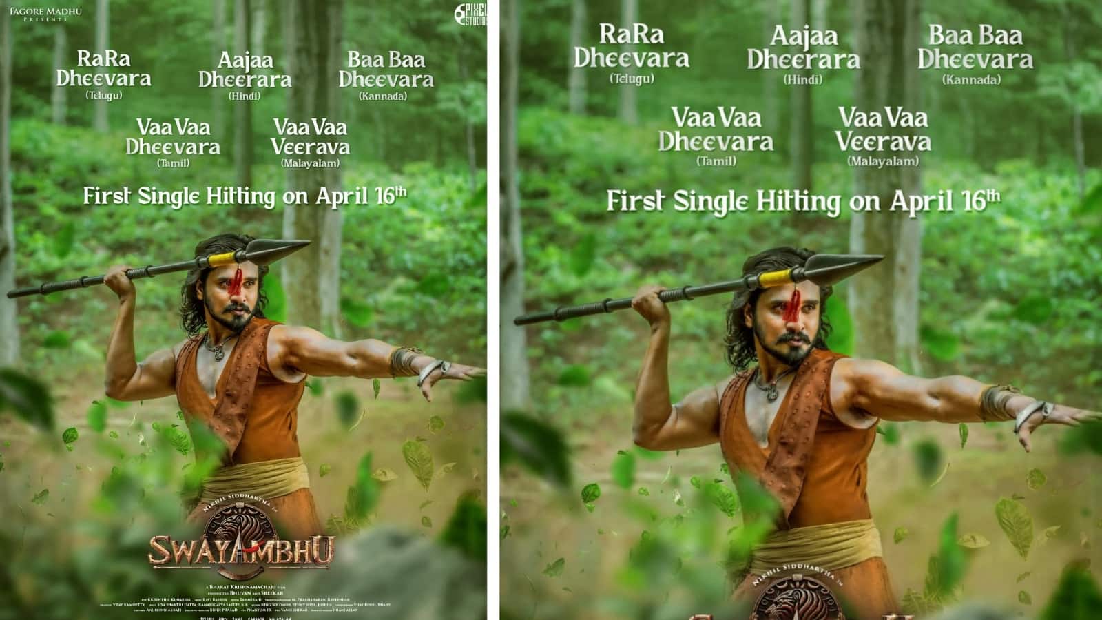 Swayambhu: इंतज़ार खत्म, इस दिन आ रहा है 'स्वयंभू' का पहला सिंगल 'आजा धीररा'