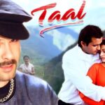 Taal 2 :  'स्क्रिप्ट लगभग पूरी हो चुकी है...',  सुभाष घई ने 'ताल 2' को लेकर बड़ी अपडेट शेयर की