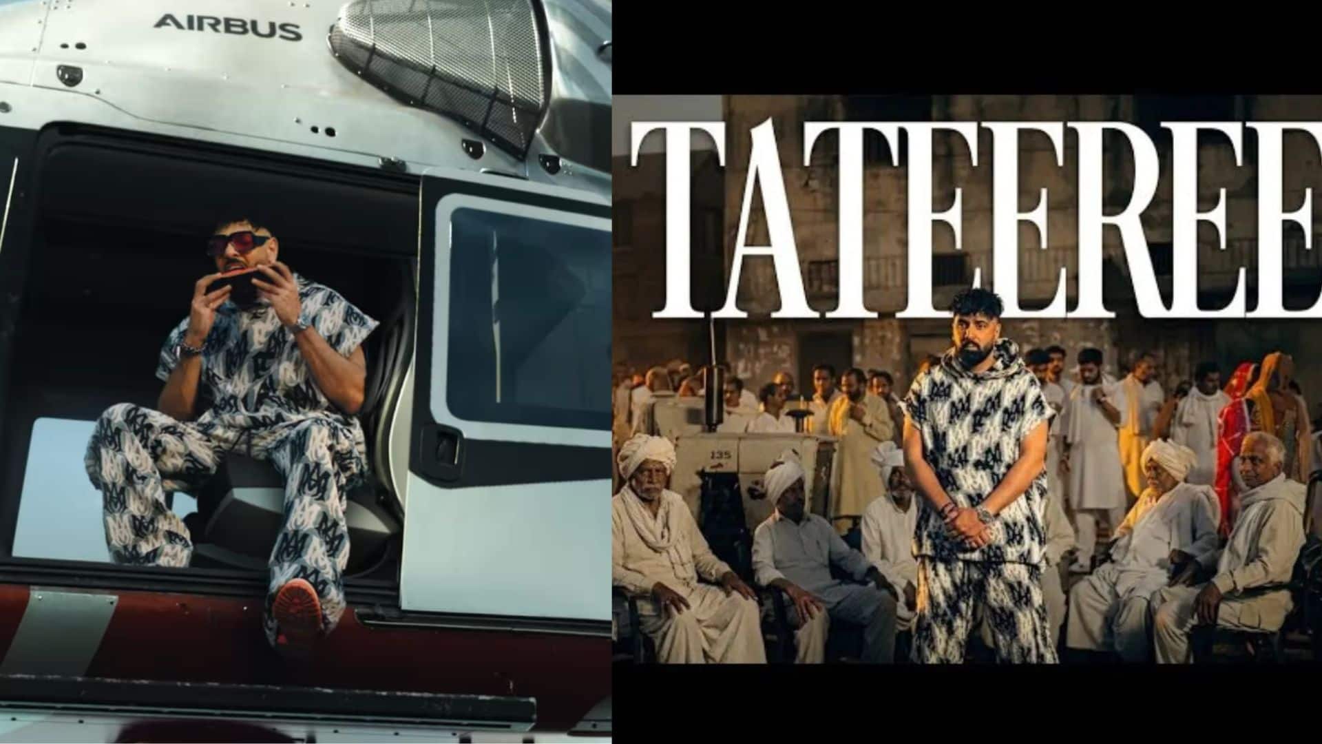 Tateeree Phir Se: 'टटीरी' विवाद पर बादशाह ने तोड़ी चुप्पी, आपत्तिजनक हिस्सा हटाया, अब नए अवतार में रिलीज होगा गाना