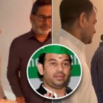 बिहार में फिर होगा कोई 'बड़ा खेला'? तेज प्रताप और प्रशांत किशोर की मुलाकात से बढ़ी सियासी हलचल; लालू के लाल ने कह दी बड़ी बात