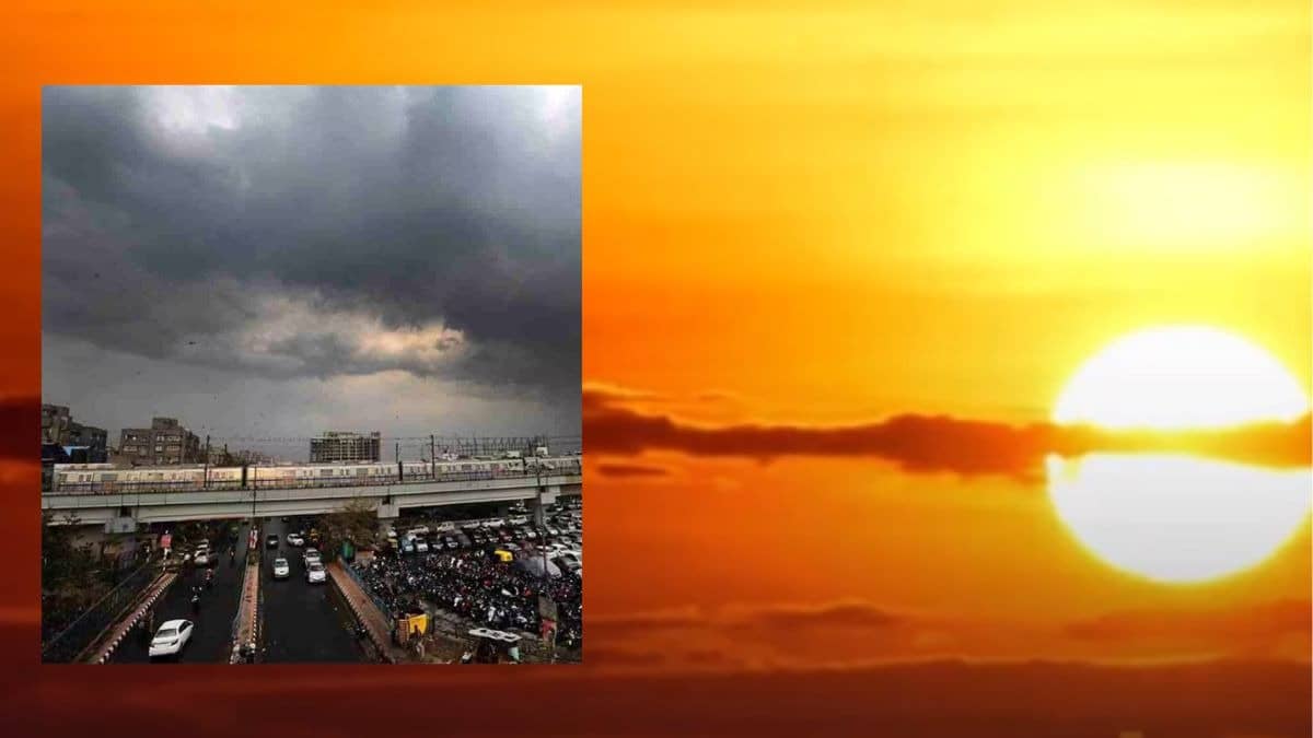 लू के बीच राहत की खबर, दिल्ली-NCR समेत इन राज्यों में बरसेंगे बादल; जानें कब होगी बारिश? पढ़ें IMD का ताजा अपडेट