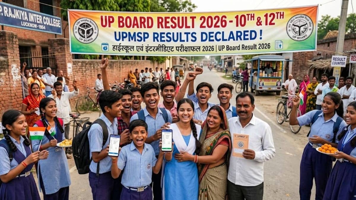 UP Board Result 2026: खत्म होने वाला है लाखों छात्रों का इंतजार, जानें कब आएगा 10वीं-12वीं का परिणाम