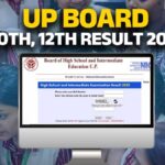 UP Board Result 2026 Updates: क्या आज आएगा यूपी बोर्ड 10वीं और 12वीं का रिजल्ट? यहां जानें Digilocker की नई अपडेट