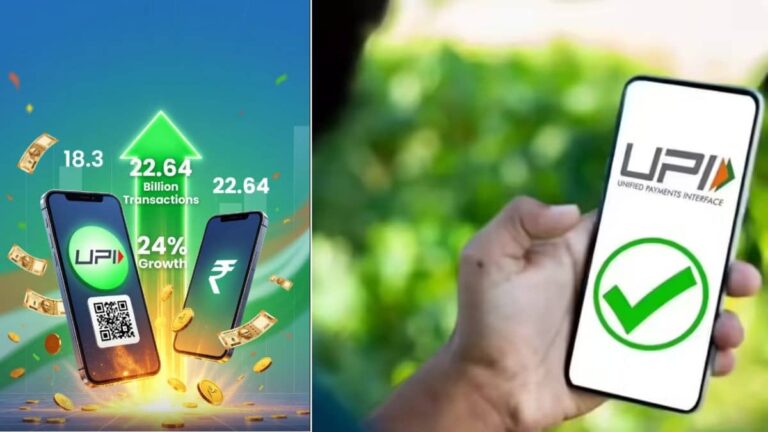 UPI ने मार्च में तोड़ दिए सारे पुराने रिकॉर्ड, इतने अरब के डिजिटल ट्रांजैक्शन किए; पिछले साल के मुकाबले 24 प्रतिशत की बढ़ोतरी