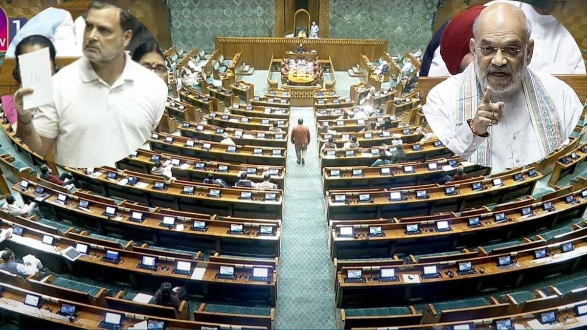 BREAKING: लोकसभा में पास नहीं हुआ महिला आरक्षण बिल, पक्ष में 298 वोट मिले तो विपक्ष में 230, नहीं मिला दो-तिहाई बहुमत