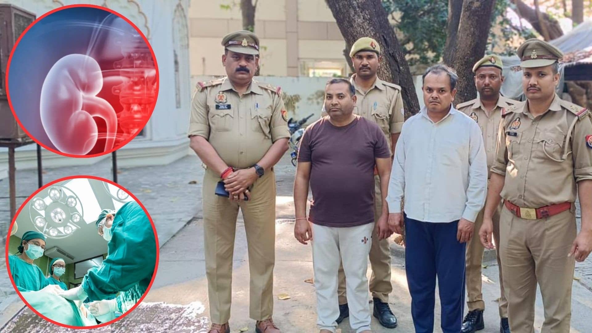 कानपुर किडनी रैकेट मामले में योगी सरकार का ताबड़तोड़ एक्शन, 2 और गिरफ्तार, NCR के बड़े अस्‍पतालों जुड़ा कनेक्शन; खुला बड़ा राज