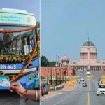 DMRC: प्रदूषण मिटाने के लिए दिल्ली मेट्रो का गेमचेंजर प्लान, सेंट्रल विस्टा इलाके में शुरू की हाइड्रोजन बसें; यात्रियों को मिलेगा बड़ा फायदा