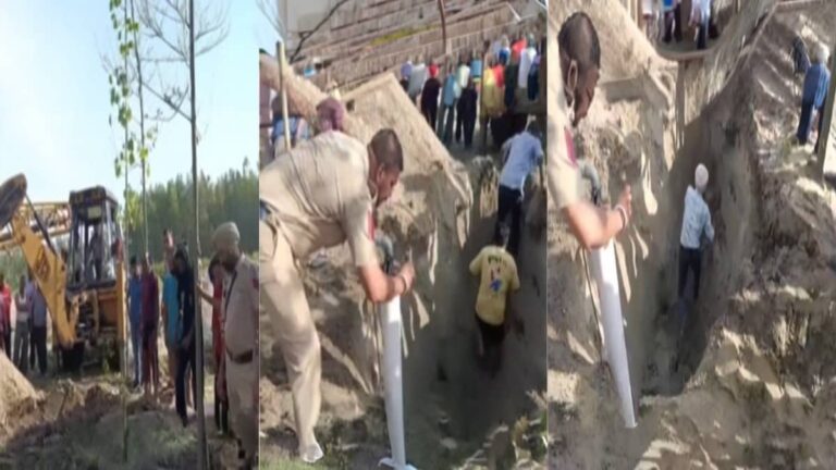Punjab: बोरवेल में गिरा 3 साल का मासूम, 30 फीट गहराई पर अटका... परिवार का बुरा हाल, रेस्क्यू जारी
