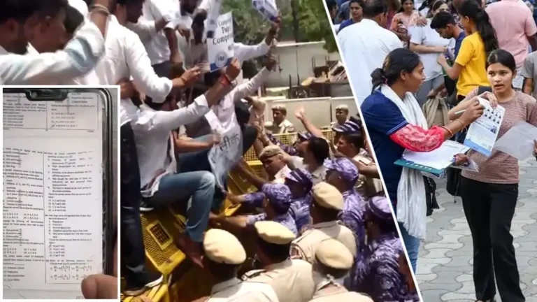 NEET Paper Leak: NTA को भंग करने की याचिकाओं पर Supreme Court में आज सुनवाई, कोर्ट की निगरानी में CBI जांच की मांग