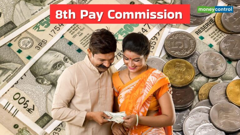 8th Pay Commission: सरकारी चपरासी से लेकर टीचर, क्लर्क से IAS अधिकारी तक, हर लेवल पर इतनी बढ़ेगी सैलरी