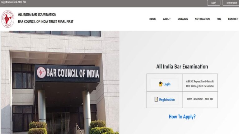 AIBE 21 Admit Card 2026: 7 जून को होने वाले पेपर के लिए एडमिट कार्ड यहां हुआ जारी, जानें डाउनलोड करने का तरीका