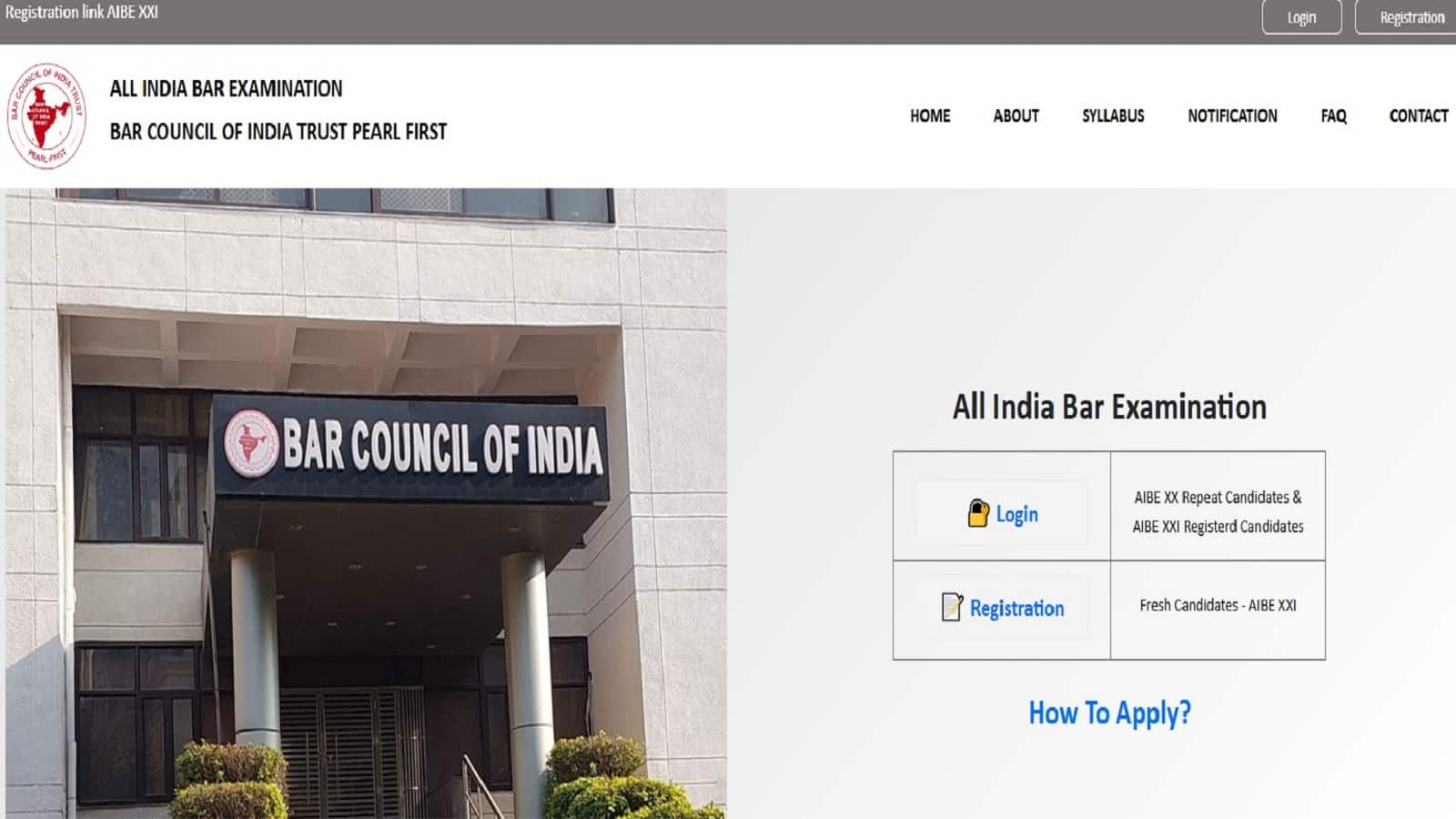 AIBE 21 Admit Card 2026: 7 जून को होने वाले पेपर के लिए एडमिट कार्ड यहां हुआ जारी, जानें डाउनलोड करने का तरीका