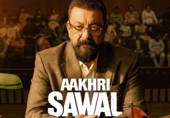 Aakhri Sawal: रिलीज से दो दिन पहले फिल्म को मिला U/A 16+ सर्टिफिकेट, जानें संजय दत्त की इस फिल्म में क्या है खास