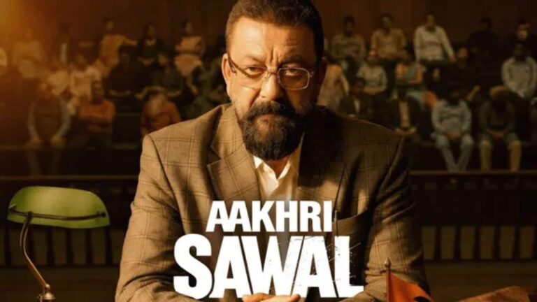 Aakhri Sawal New Release Date: आयुष्मान खुराना से भिड़ेंगे संजू बाबा, 'आखिरी सवाल' की नई रिलीज डेट का हुआ एलान