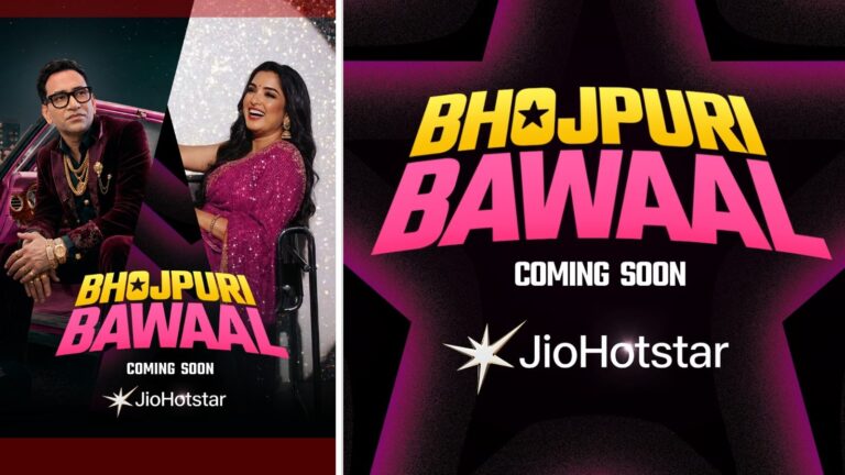 Bhojpuri Bawaal: जियोहॉटस्टार और कलर्स लेकर आए हैं ‘भोजपुरी बवाल’, देश की मिट्टी और दिल की धड़कन को देगा नया मंच