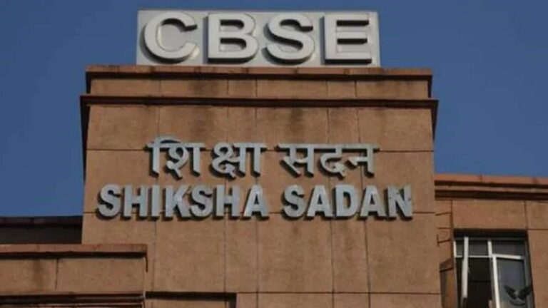 CBSE ने बताई कॉपी री-चेकिंग की सही तारीख, अफवाहों को किया खंडन, इस दिन से खुलेगा पोर्टल