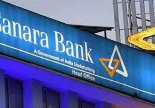 Canara Bank Q4 Results: स्लिपेज बढ़ने के बाद स्टॉक गिरा, प्रॉफिट 9.9% घटकर ₹4,505 करोड़ पर आया