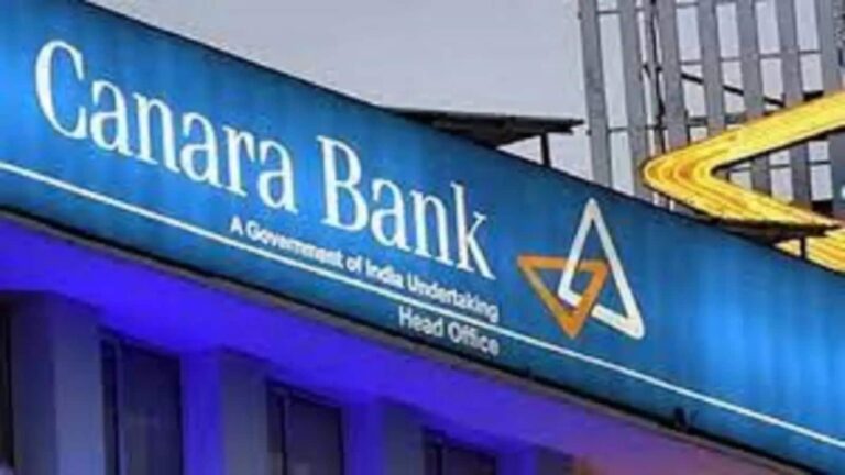 Canara Bank Q4 Results: स्लिपेज बढ़ने के बाद स्टॉक गिरा, प्रॉफिट 9.9% घटकर ₹4,505 करोड़ पर आया