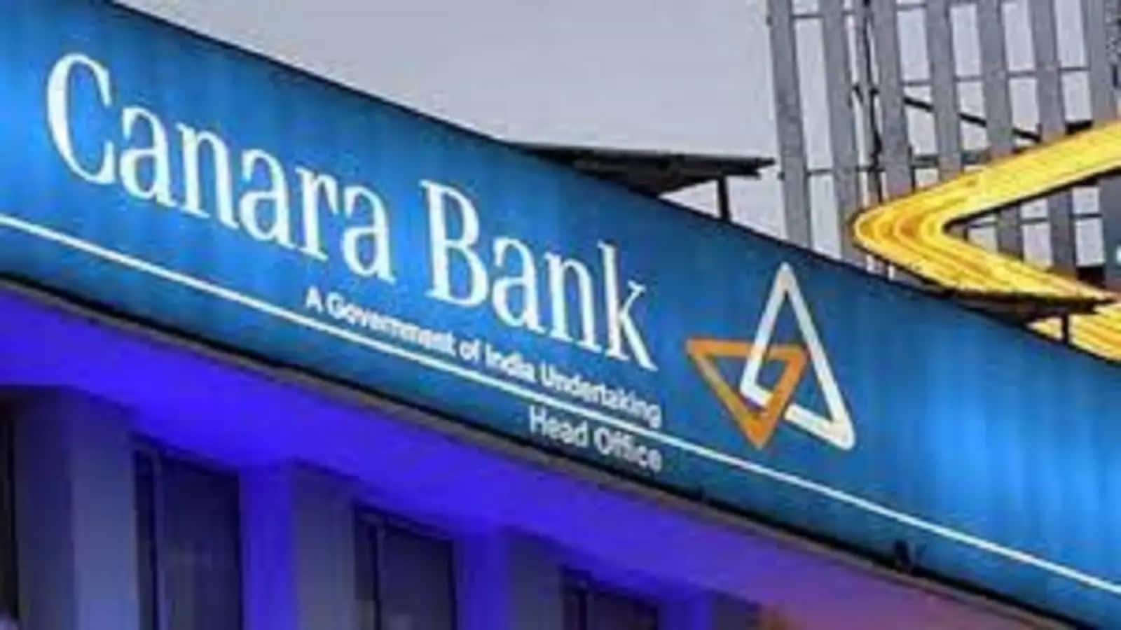 Canara Bank Q4 Results: स्लिपेज बढ़ने के बाद स्टॉक गिरा, प्रॉफिट 9.9% घटकर ₹4,505 करोड़ पर आया