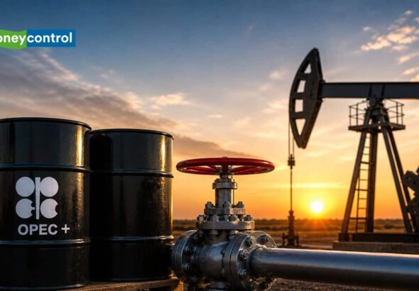 ONGC Q4 Results: सरकारी तेल कंपनी को ₹6650 करोड़ का मुनाफा, डिविडेंड का ऐलान