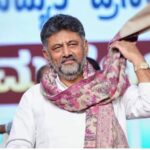 अभिजीत मुहूर्त, एंट्री गेट में बदलाव... क्या डीके शिवकुमार ज्योतिषियों के कहने पर 5 जून को लेंगे CM पद की शपथ?