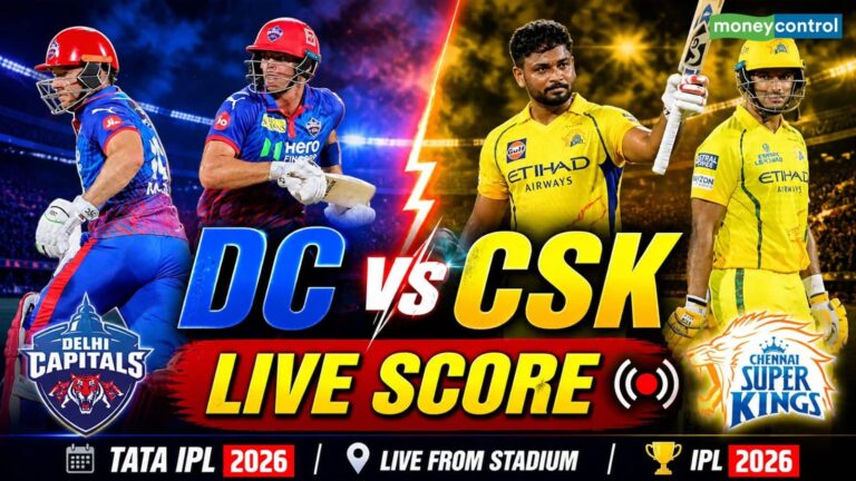 DC vs CSK IPL 2026 Match Live Score: दिल्ली और चेन्नई के लिए करो या मरो का मुकाबला! जानें कैसी होगी दोनों टीमों की प्लेइंग 11