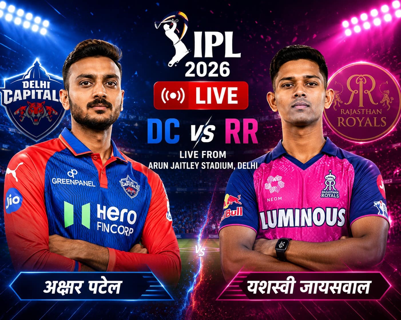 DC vs RR IPL 2026 Match Live Score: दिल्ली और राजस्थान के लिए करो या मरो मैच, प्लेऑफ के लिए होगी रोमांचक जंग