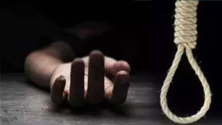 Etawah Suicide Case: मां से झगड़े के बाद बेटे ने खाया जहर, सदमे में मां ने भी दे दी जान