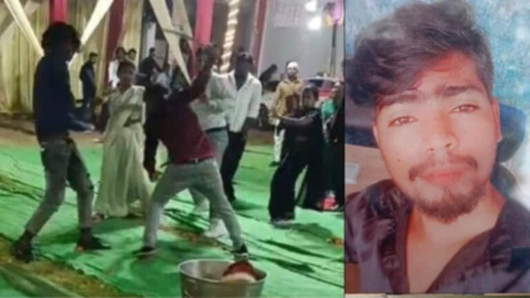 Gorakhpur Wedding Clash: गोरखपुर में शादी बनी रणभूमि! कपड़े पर चिकन करी गिरने से खूनी झड़प, 1 की मौत