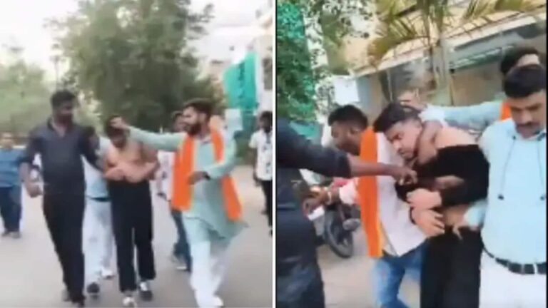 Bhopal Hotel Case: भोपाल में दबंगों ने 'लव जिहाद' के नाम पर की युवक की पिटाई, चेहरे पर लगाया स्याही और फेंका गोबर