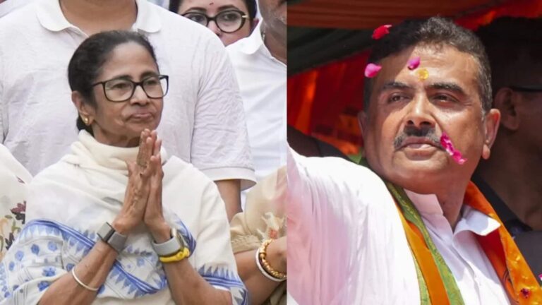 Bhabanipur Election Result Trends: भवानीपुर सीट पर ममता बनर्जी और सुवेंदु अधिकारी में कौन आगे?